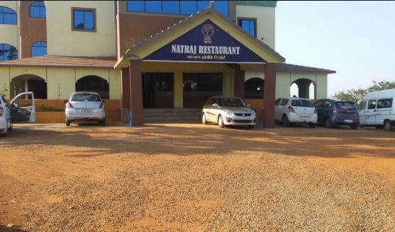 NATRAJ HOLIDAY RESORT